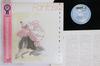 Виниловая пластинка KENNY DREW Fantasia RJL8074 BAYSTATE 1984 Япония Obi Джаз Б/у