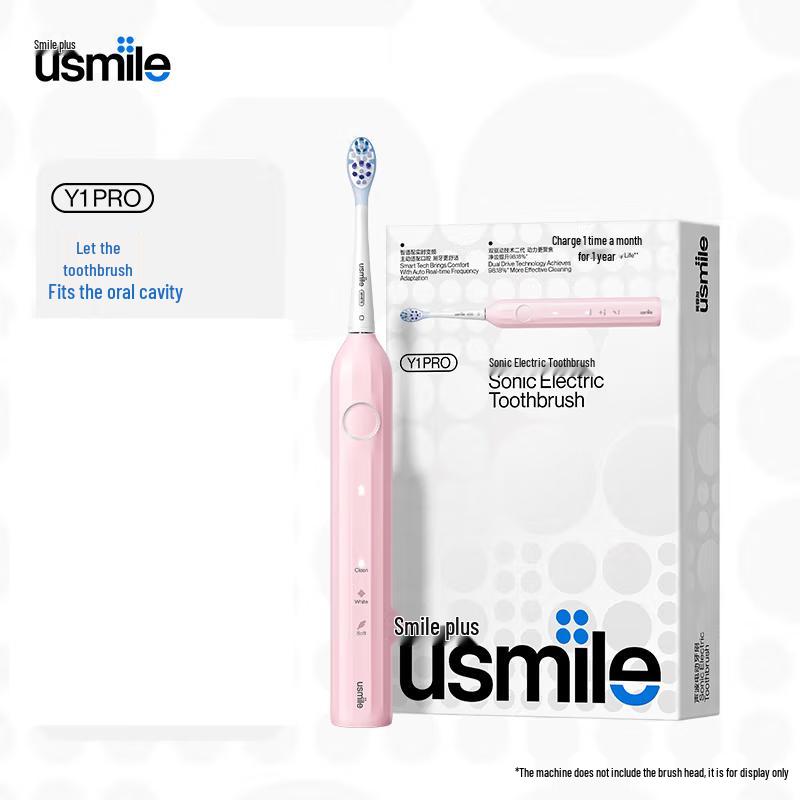 usmile Y1Pro Smart Adaptive Sonic Electric Toothbrush CN plug (adapter included)