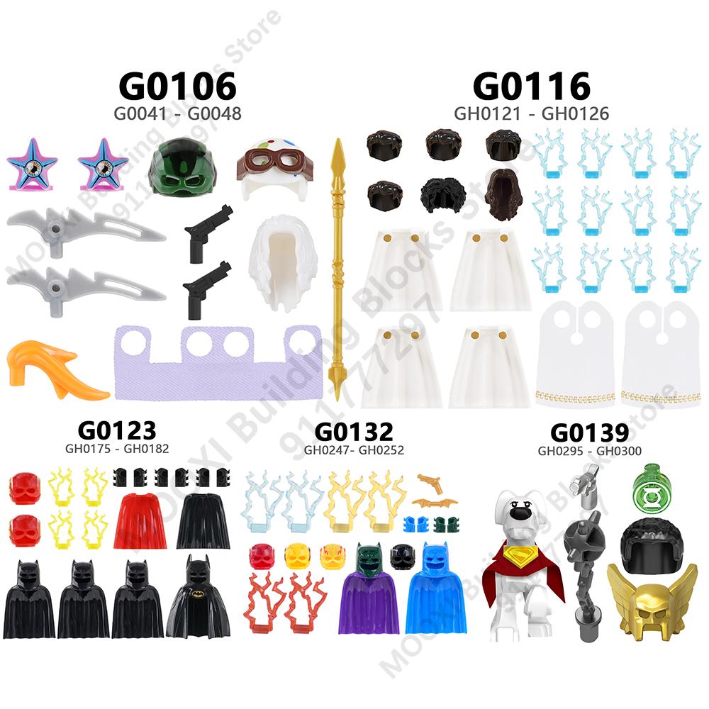Action Figure Building Blocks Set G0106 G0116 G0123 G0132 G0139 For Details Please Refer To The Electronic Manual Brick Kid Toys