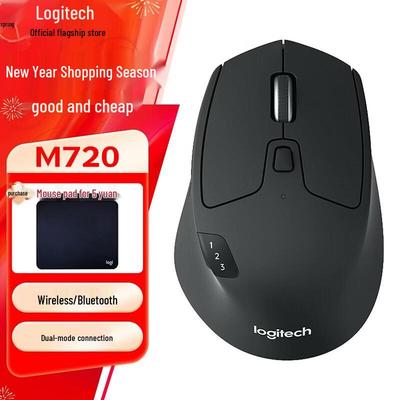 Logitech Беспроводная двухрежимная мышь M720