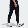 adidas Серия Wuji, однотонные тонкие дышащие конические вязаные джоггеры со средней посадкой, мужские брюки черного цвета GP0860