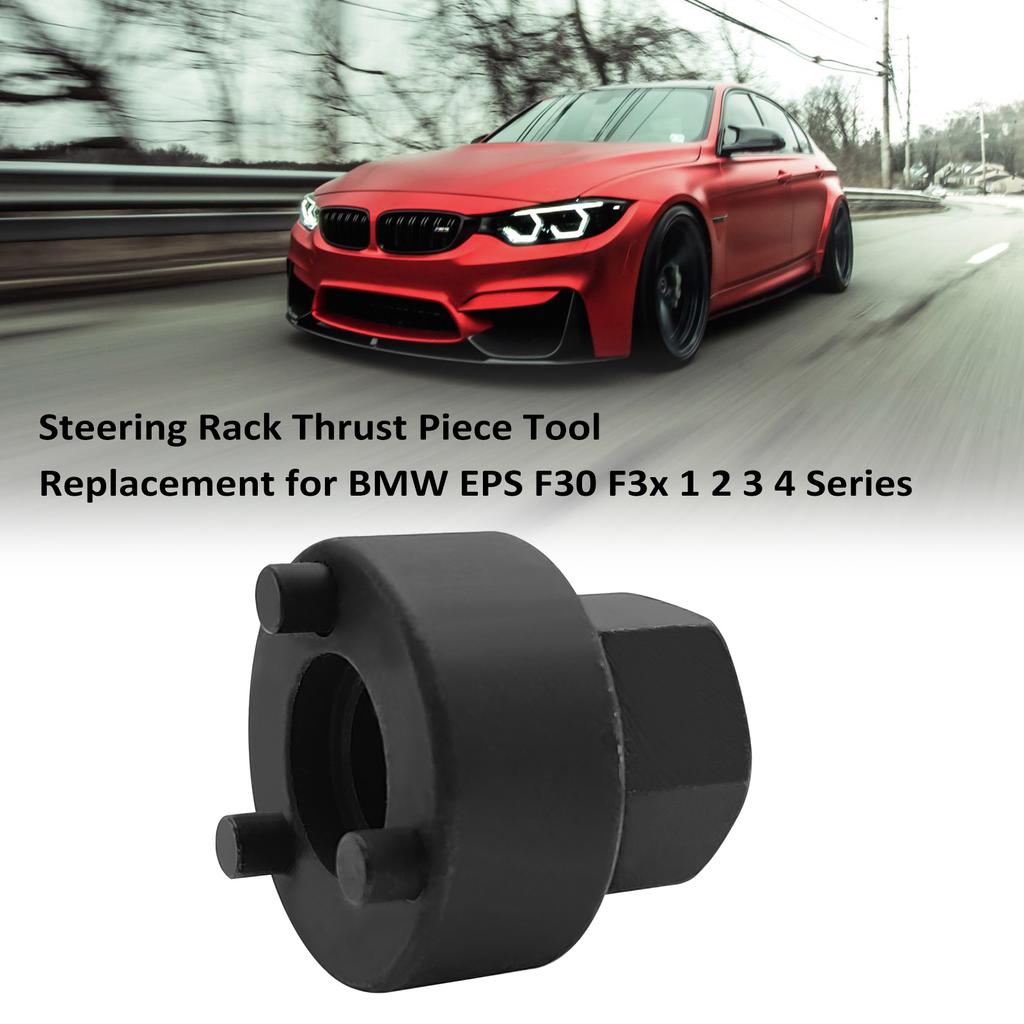 Замена инструмента для упора рулевой рейки для BMW EPS F30 F3x 1 2 3 4 серии