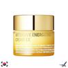 ISOI INTENSIVE ENERGIZING CREAM EX 35ml