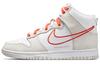 Dunk High Se 'First Use Pack Белый Оранжевый' Женские DH6758-100