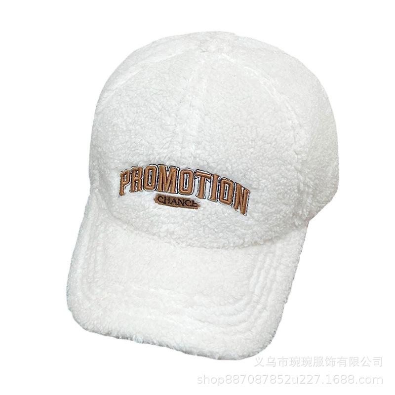 Lamb plush baseball cap women's winter plush warm popular fashion versatile hat autumn and winter embroidery cap