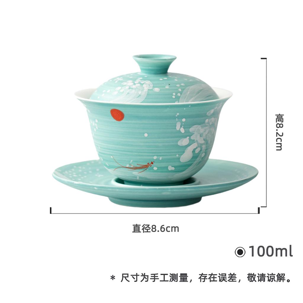 100ml Hand-painted Flowers And Fish Gaiwan Ancient Tea Tureen Tea Bowl With Lid Kit Tea Making Cover Bowl Tea Items Decoration