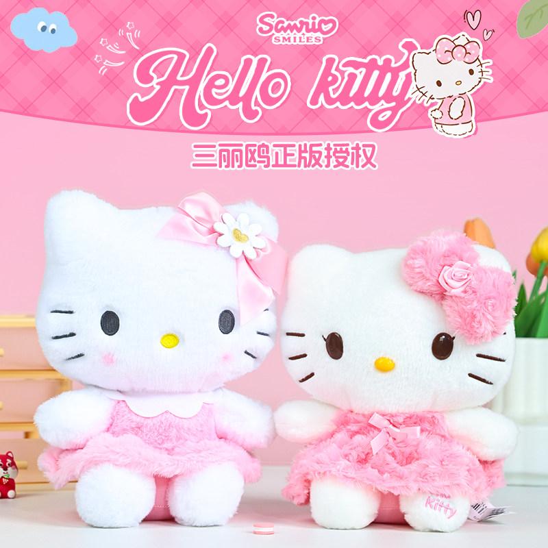 Оригинальные Аниме Sanrio Розовый с Розами Hello Kitty Melody Мультяшные Плюшевые Мягкие Игрушки Подушка Кукла Подарок на День Рождения Для Девочек