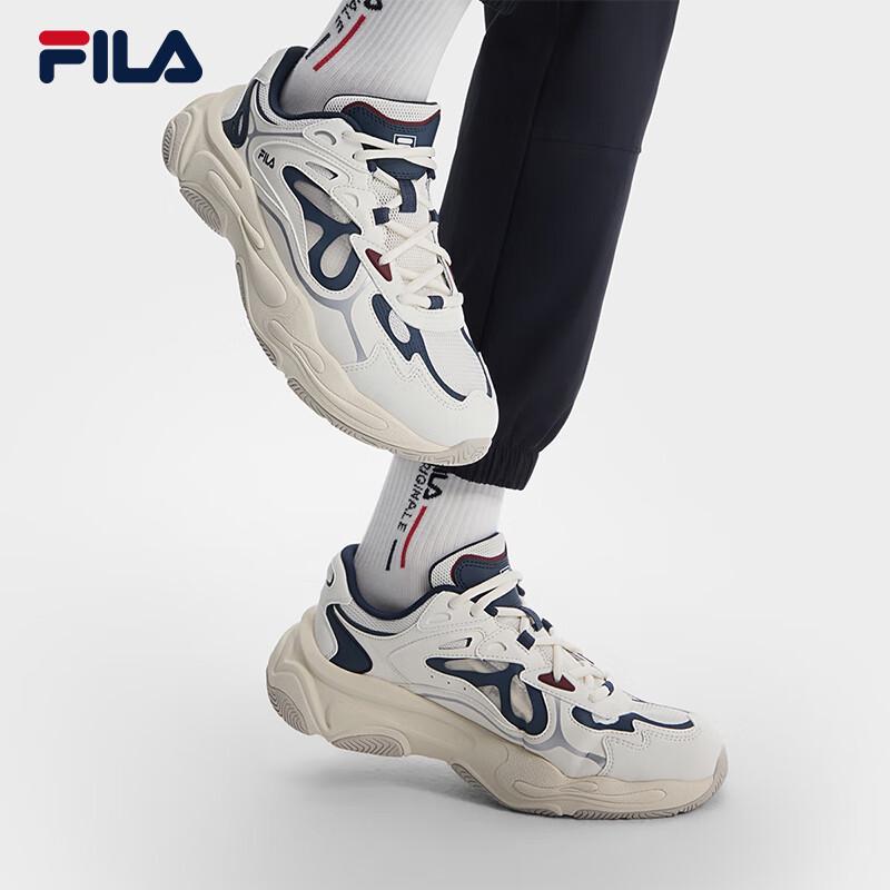 Fila Мужские кроссовки Mars 4 Retro