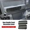 Декоративная накладка на дверную ручку из нержавеющей стали для Chery Jetour Traveller T2 2024 2024 Аксессуары для модификации