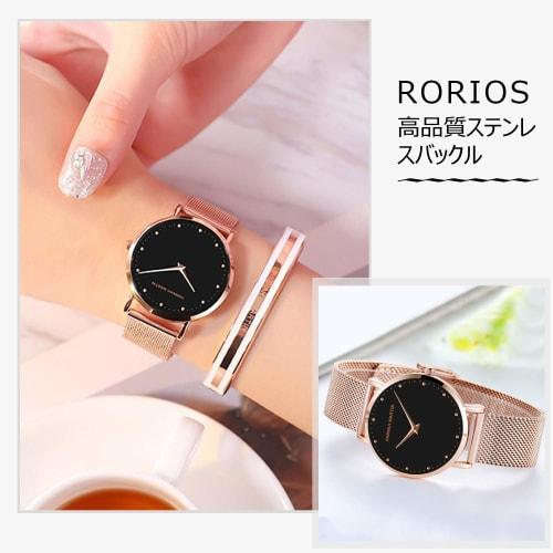 RORIOS Fashion Women's Watch, Ultra-Thin Waterproof Analog Quartz Watch with Stainless Steel Strap, Simple and Stylish Casual Style, Perfect Gift for
