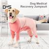 Хирургический костюм для собак, женский восстановительный костюм для стерилизации, хирургический халат для собак с длинными рукавами, медицинский комбинезон для восстановления после брюшной раны