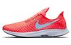 Air Zoom Pegasus 35 Ярко-малиновый 942851-600