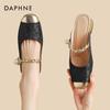 Женские мюли Daphne в новом китайском стиле