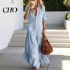 Comfortable Women Dress Women's Short Sleeve Maxi Shirt Dress, Button Down Lapel V Neck Summer Flowy Long Casual Ruffle A-line with Pockets