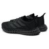 adidas 4DFWD 3 Black Carbon Мужские кроссовки Core-Black IG8985