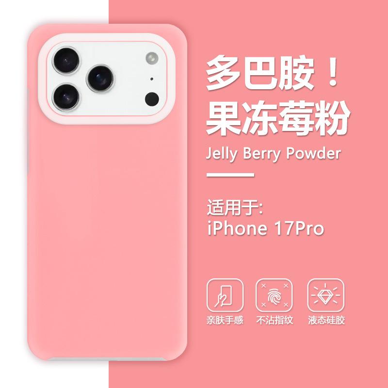 Подходит для чехла мобильного телефона Apple 11ProMax, новый магнитный iPhone11 желе жидкий силикон 11Ai
