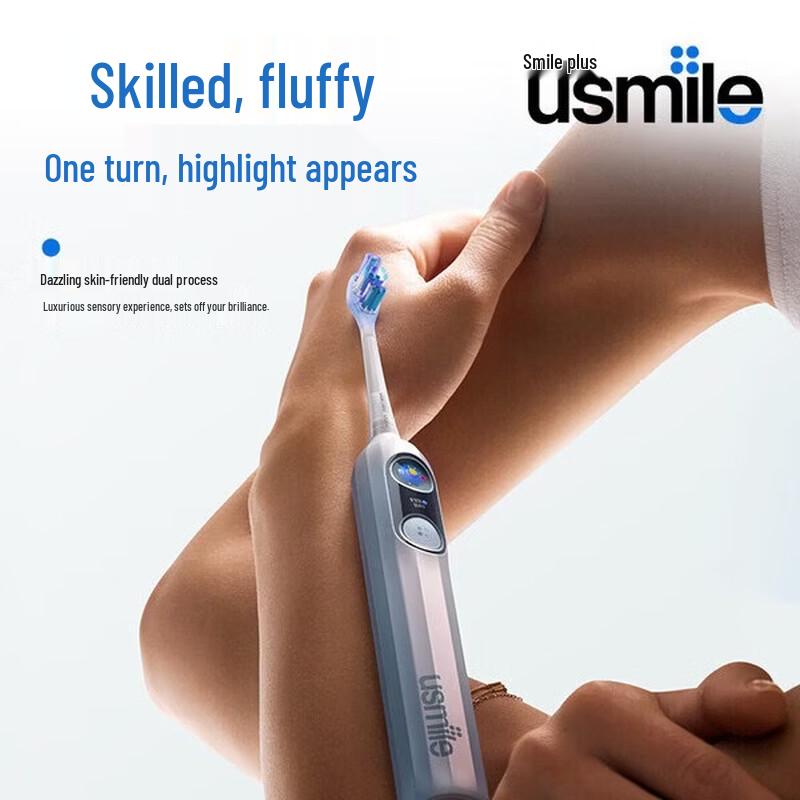 usmile Y30 Pro Electric Toothbrush CN plug (adapter included)