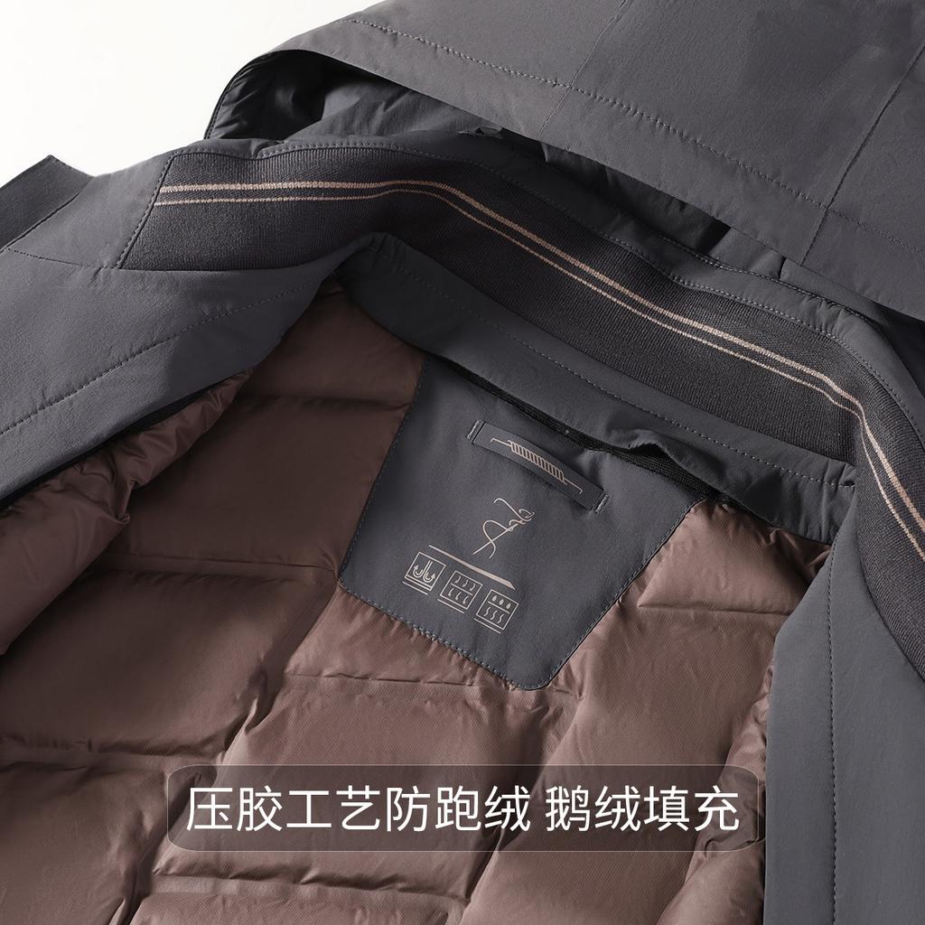 Men's Hooded Down Jacket with Detachable 90 Goose Down Inner Tank
