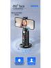 P02 Smart AI Face-Tracking Gimbal Phone Holder for Live Streaming & Panoramic Shots