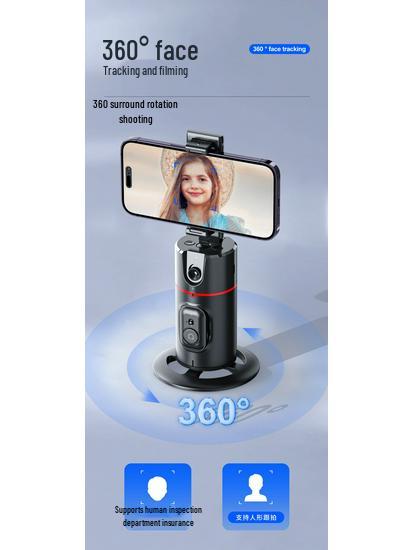 P02 Smart AI Face-Tracking Gimbal Phone Holder for Live Streaming & Panoramic Shots