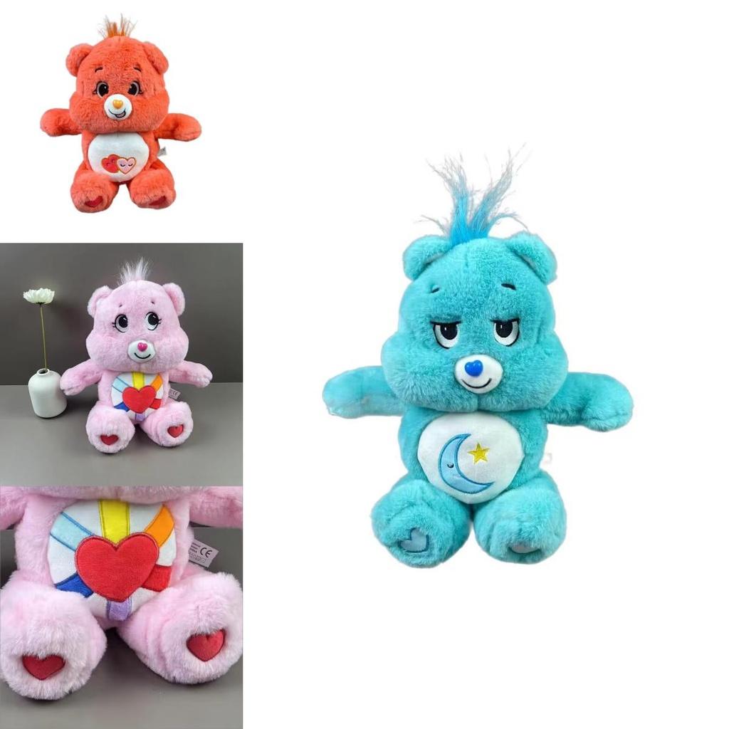 Rainbow Bear Plush Toy Claw Machine Pillow
