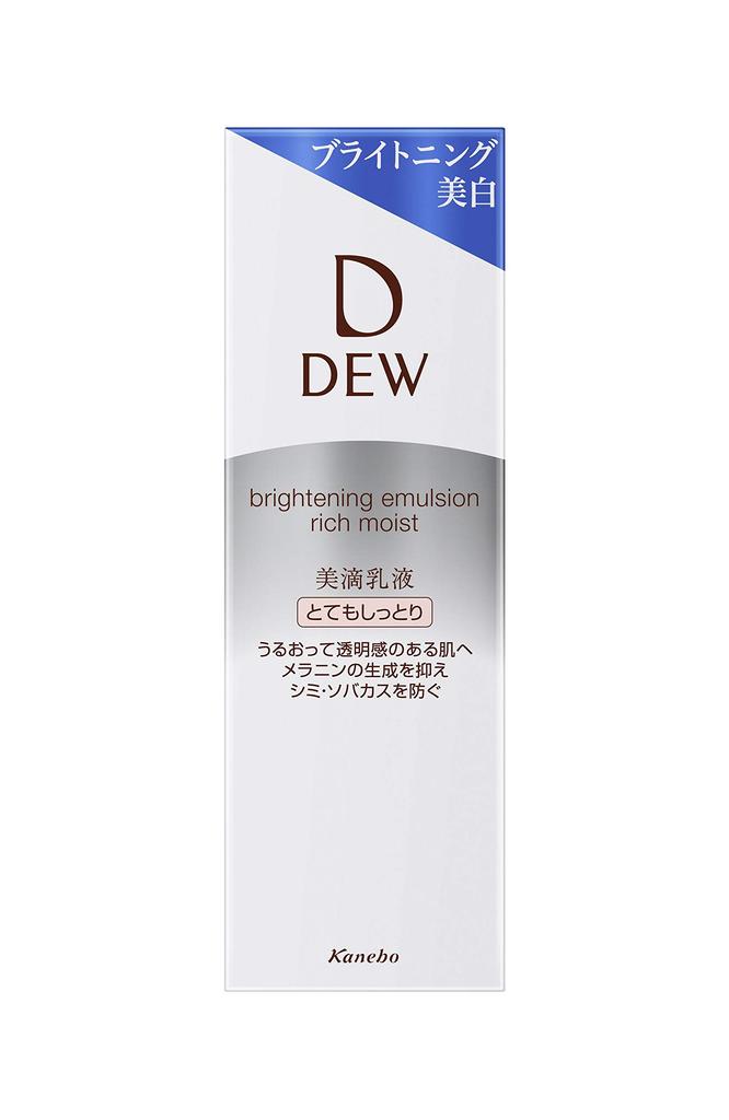 DEW Осветляющая эмульсия (Очень увлажняющий)