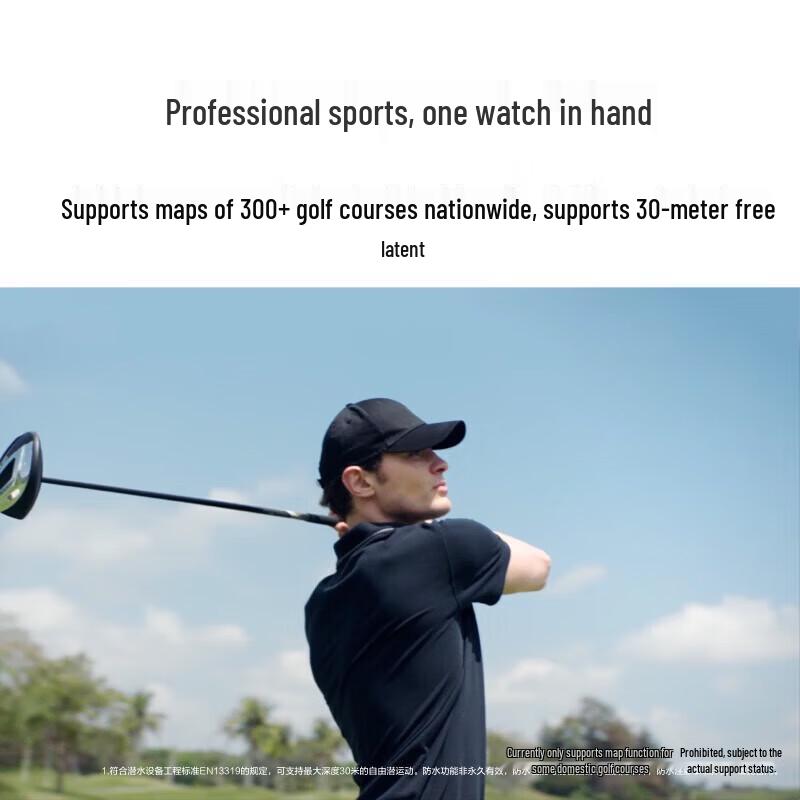 HUAWEI WATCH GT 3 Pro Smartwatch (CN version)