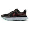 React Infinity Run Flyknit 2 Ridgerock Мужские кроссовки Коричневый Черный Зеленый-Свечение CT2357-200