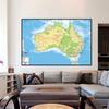 English Map Australia Map Geographic Map Wall Decor Background Living Home Study Studio Supplies Decorative Hanging Picture