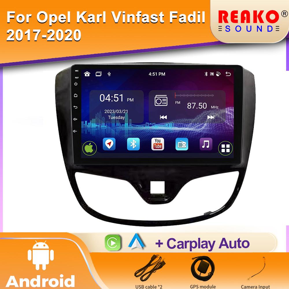 Android для OPEL Karl VinFast Fadil 2017-2020 Автомобильный навигатор Мультимедийный экран Автомагнитола Головное устройство Carplay НЕТ 2din 2 Din DVD
