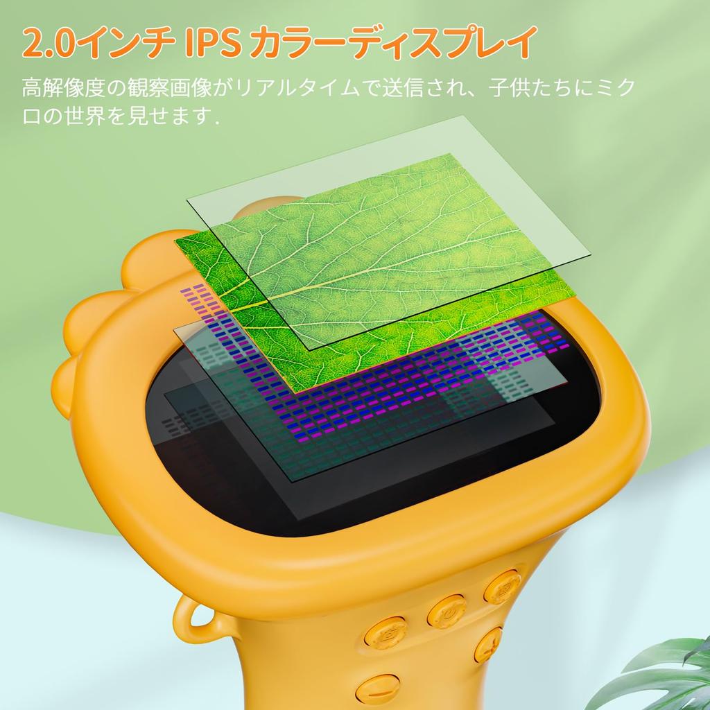 SKYBASIC 2 Inch IPS Screen 1000X Handheld Digital Microscope HD Pocket Portable Mini USB Microscope PC Science Edu Fun Birthday Gift for Students