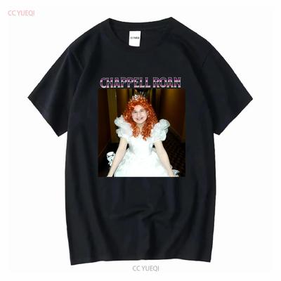 Уникальная Новая Футболка с Дизайном Chappell Gypsy Rose Blanchard, Вдохновленная Песнями Роана, Плотный Хлопок, Винтажная Стирка, Унисекс
