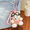 Брелок в виде мультяшного животного для автомобиля, кошелька, рюкзака для женщин