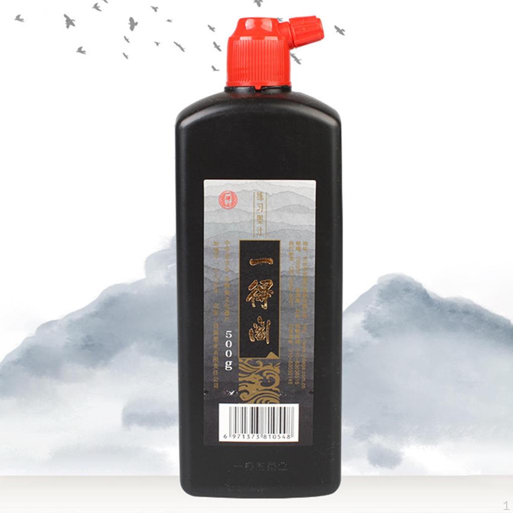Black Ink for Japanese Brush Calligraphy & Chinese Traditional Artworks