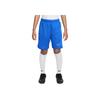 Nike Academy Dri-Fit Fashion Quick-Dry Breathable Lace-Up Shorts Youth Game Royal/White Kids Shorts HJ3718-480