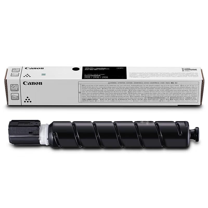 Canon Черный картридж с тонером NPG-90L