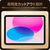 Защитное стекло NIMASO для iPad 11-го поколения 10-го поколения с направляющей, совместимое с iPad 11-го и 10-го поколений, 1 шт. (А16) 2025/iPad