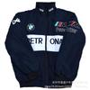 Vintage F1 Racing Embroidered Jacket Cotton Padded Motorcycle Riding Baseball Coat Unisex