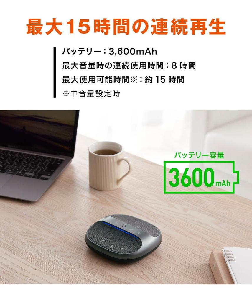KMSP01BK Bluetooth Конференц-микрофон для Онлайн-веб и Домашнего видео Совместим со Skype Teams Цвет&Паз Динамикфон, Совместимый, Встречи,