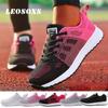 LEOSOXS Sneakers Women Vulcanized Shoes Summer New Gym Cansual Male Sneakers For Women Shoes Breathable Lace Up Basket Femme Footwear