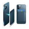 Магнитный держатель для карт MagSafe для iPhone 16/17, Прочная магнитная PU-кожа, Официальный стиль