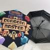 1pc Dungeon Master Themed Umbrella for Men & Women, Valentine's Day Christmas Decorative Umbrell096