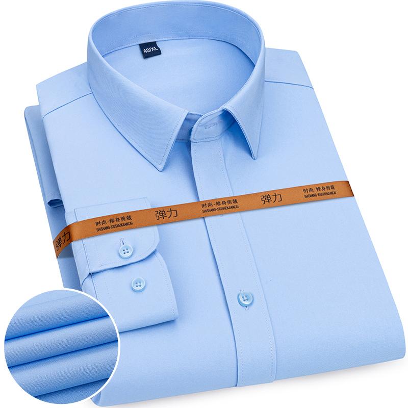 Solid Color Thin Breathable Men Long Sleeve Shirt Classic Slim Fit Business Formal Social Casual Basic Daily Wear Brand Top