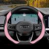Кожаная накладка на руль автомобиля для Geely Coolray Atlas Pro Monjaro Tugella Manjaro Emgrand Monroe Okavango 2024 2025 2026