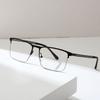 Sven Half-Frame Business Men'S Myopia Glasses Square Frame Casual Metal Glasses Frame Small Frame