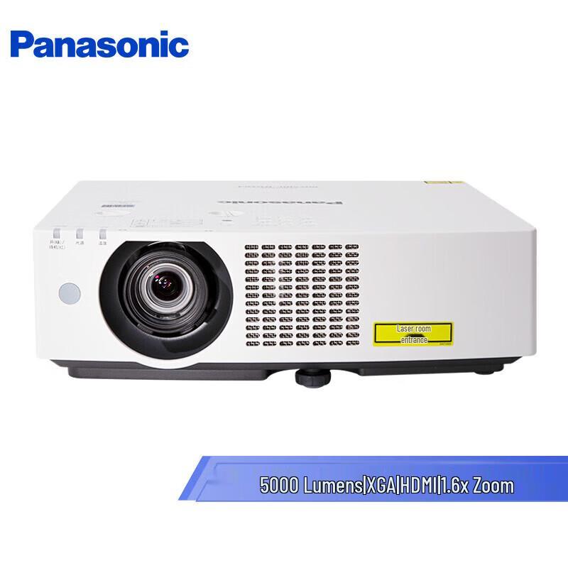 Panasonic PT-BHX511C LCD Laser Projector (CN version)
