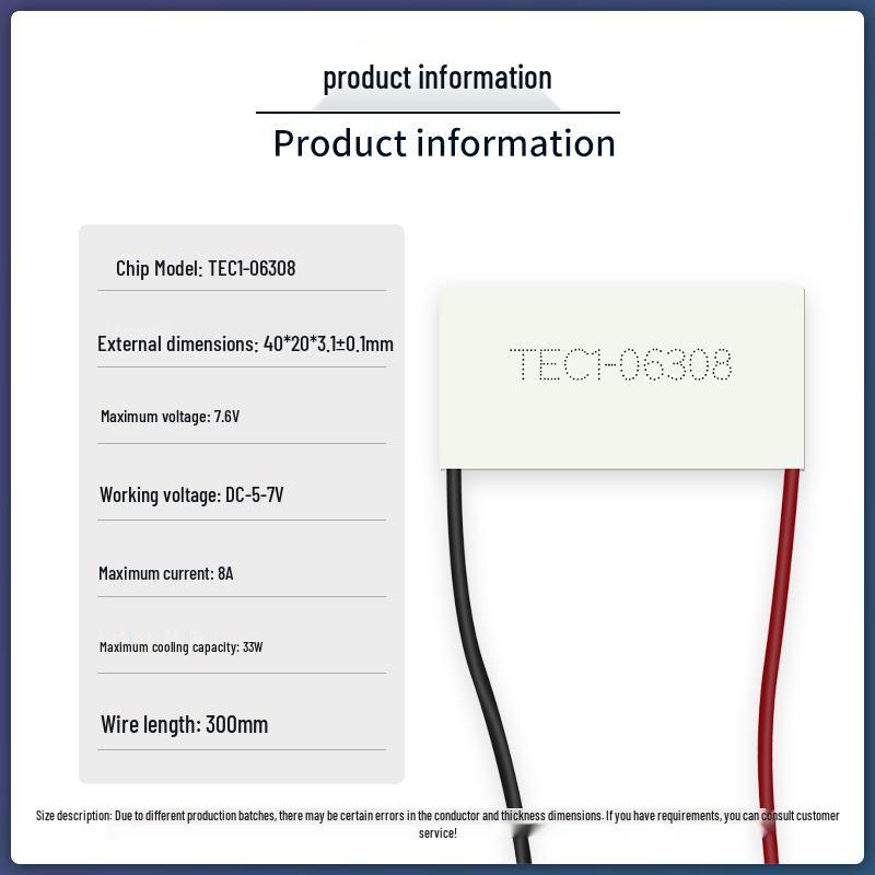 20x40mm Rectangular TEC1-06308 Peltier Cooler for Beauty Devices – Hair Removal Cold/Hot Sheet, 7.4V 8A.