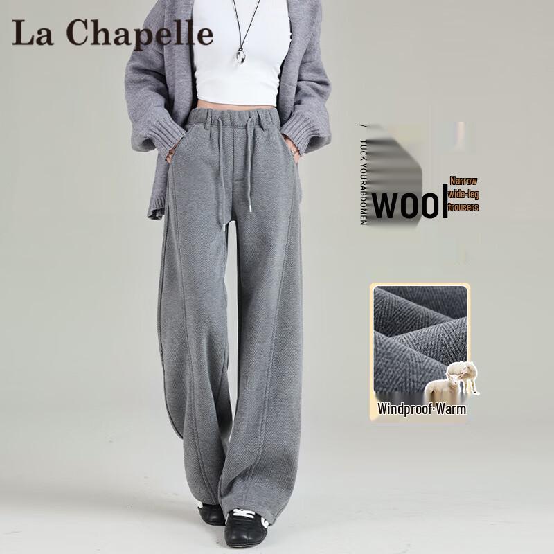 La Chapelle Women's Warm Wool Blend Wide-Leg Banana Pants