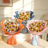 Teacher's Day Gift Sunflower Graduation Bouquet Crochet Flowers Artificial Flower Bouquet Wedding Guests Gifts