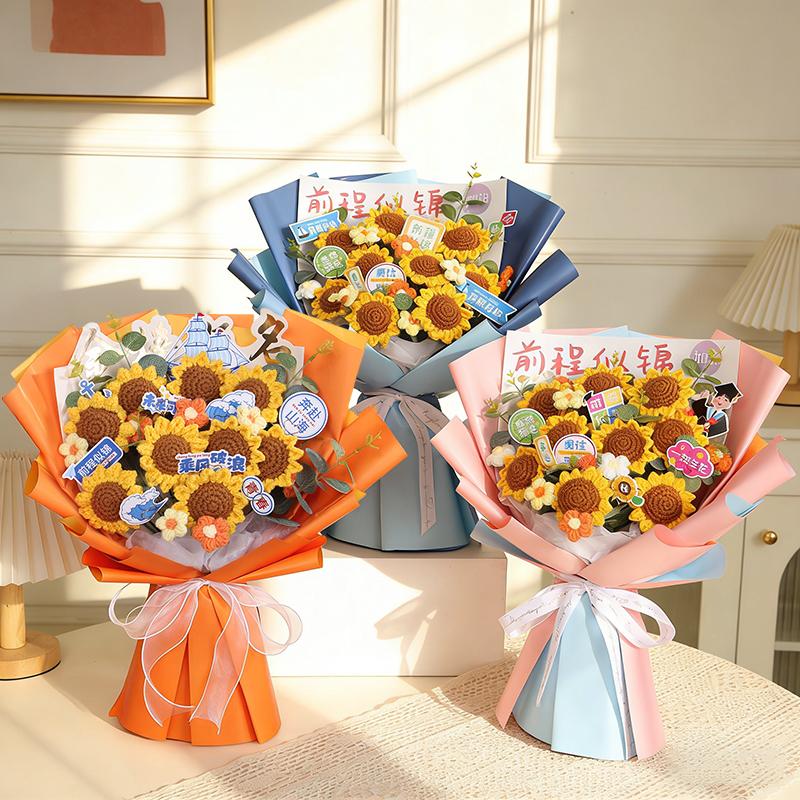 Teacher's Day Gift Sunflower Graduation Bouquet Crochet Flowers Artificial Flower Bouquet Wedding Guests Gifts